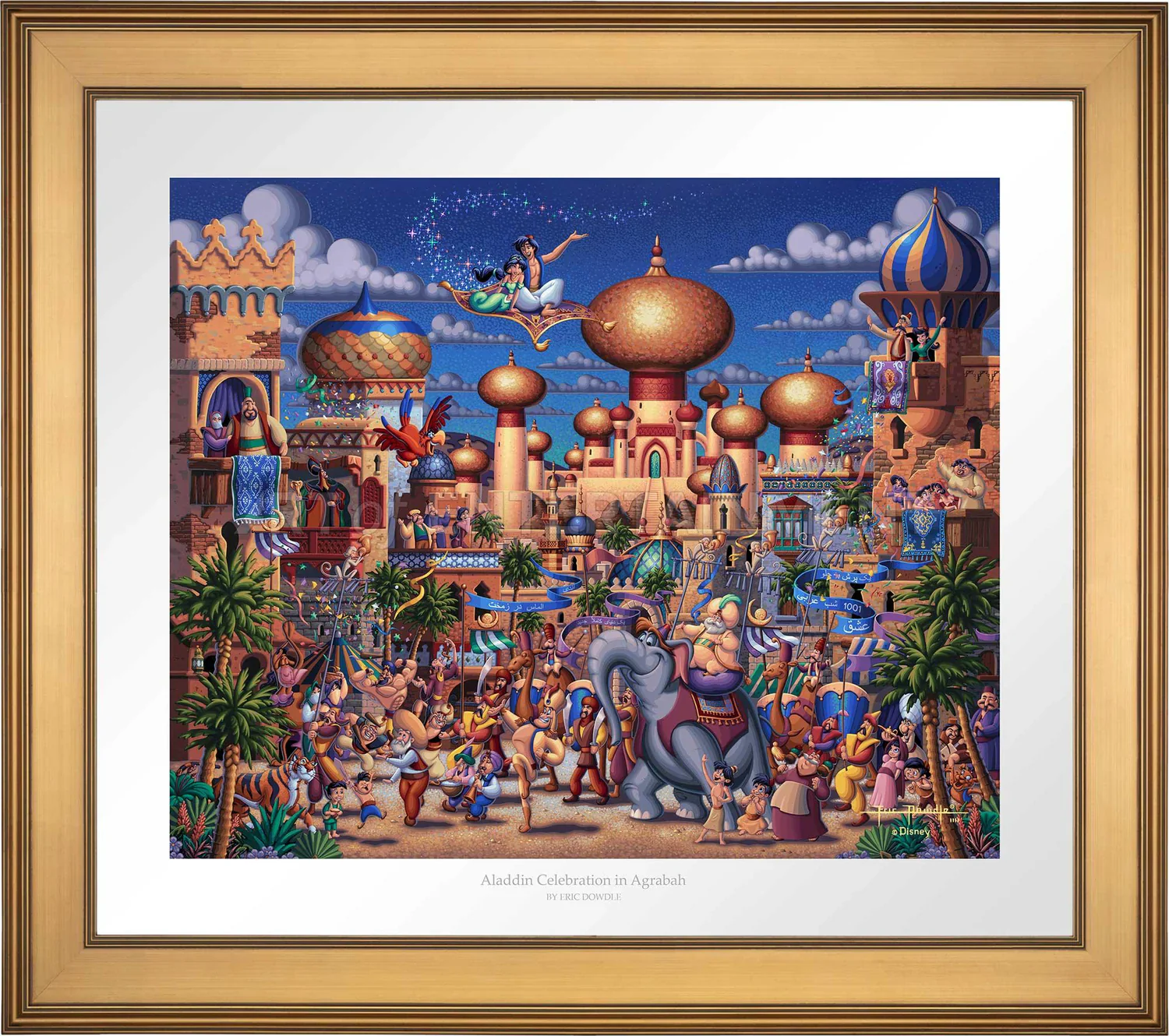 Aladdin Celebration in Agrabah - Image 2
