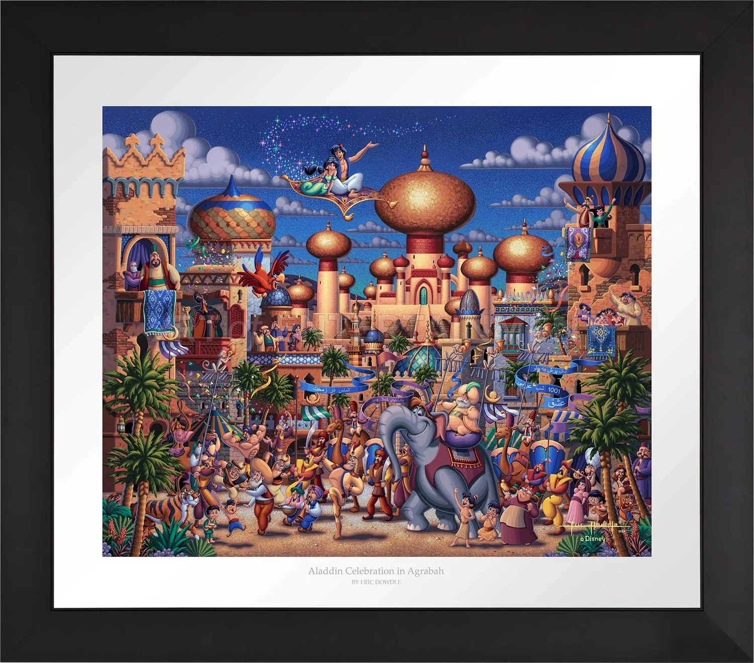 Aladdin Celebration in Agrabah - Image 3