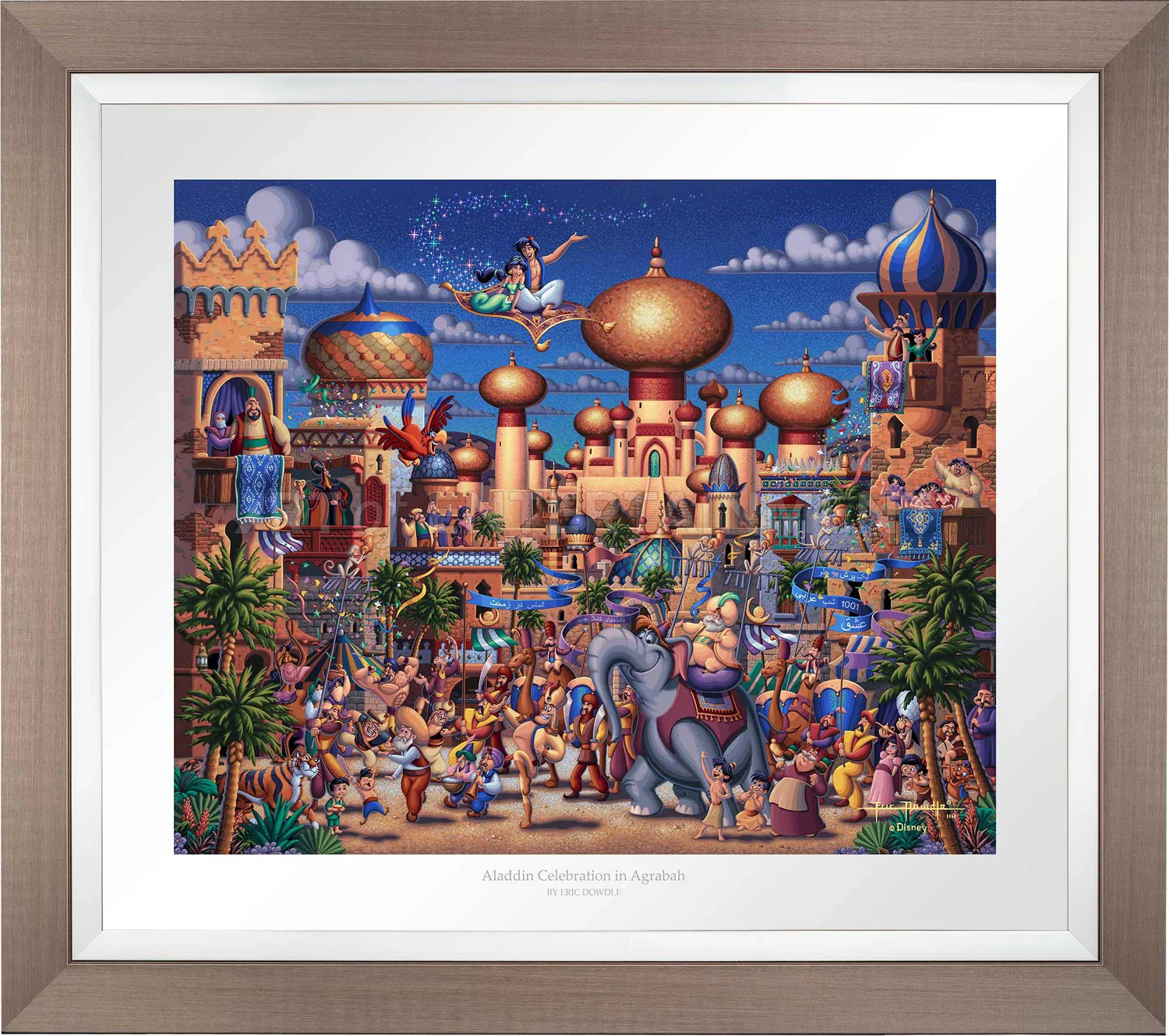 Aladdin Celebration in Agrabah - Image 4