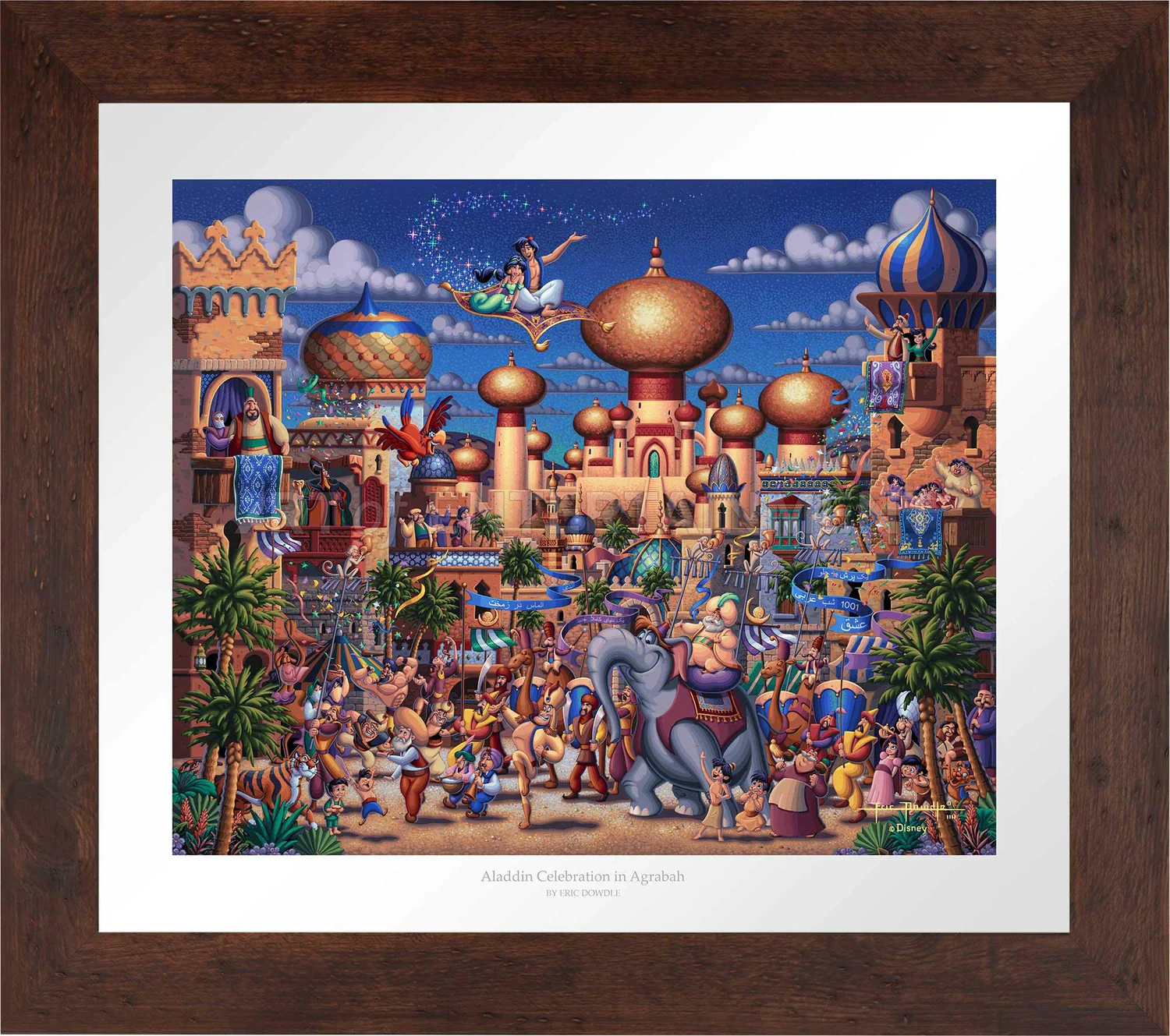 Aladdin Celebration in Agrabah - Image 5